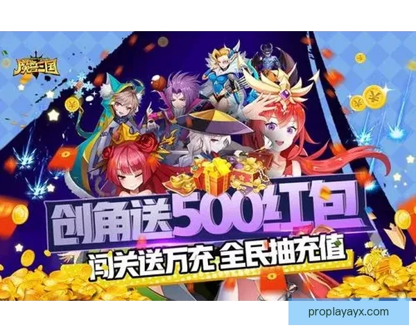 爱游戏快速注册新手指南与安全便捷开户流程全解析平台体验优化建议