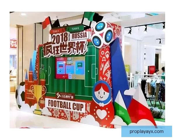 世界杯竞猜福利平台带你畅享精彩赛事赢取丰厚奖励