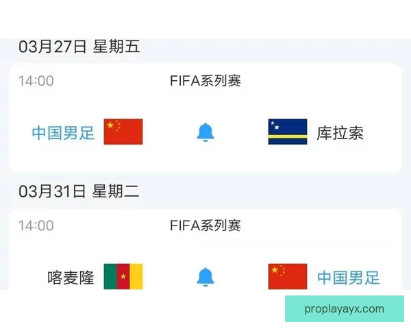 美加墨世界杯筹备全景解析赛事亮点与东道国影响