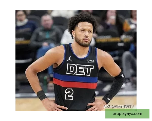 坎宁安确诊气胸引发热议 NBA评奖规则遭质疑 活塞季后赛希望受影响